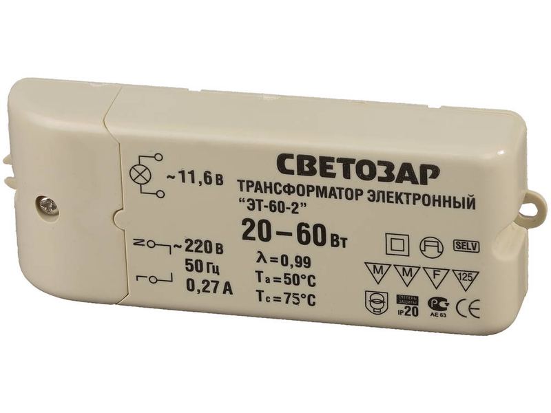 

Трансформатор СВЕТОЗАР 12В, вход/выход с одной стороны, 20-60Вт