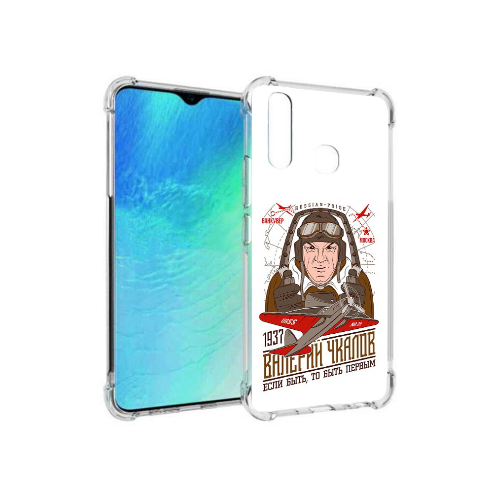 

Чехол MyPads Tocco для Vivo Y19 Чкалов (PT140444.419.200), Прозрачный, Tocco