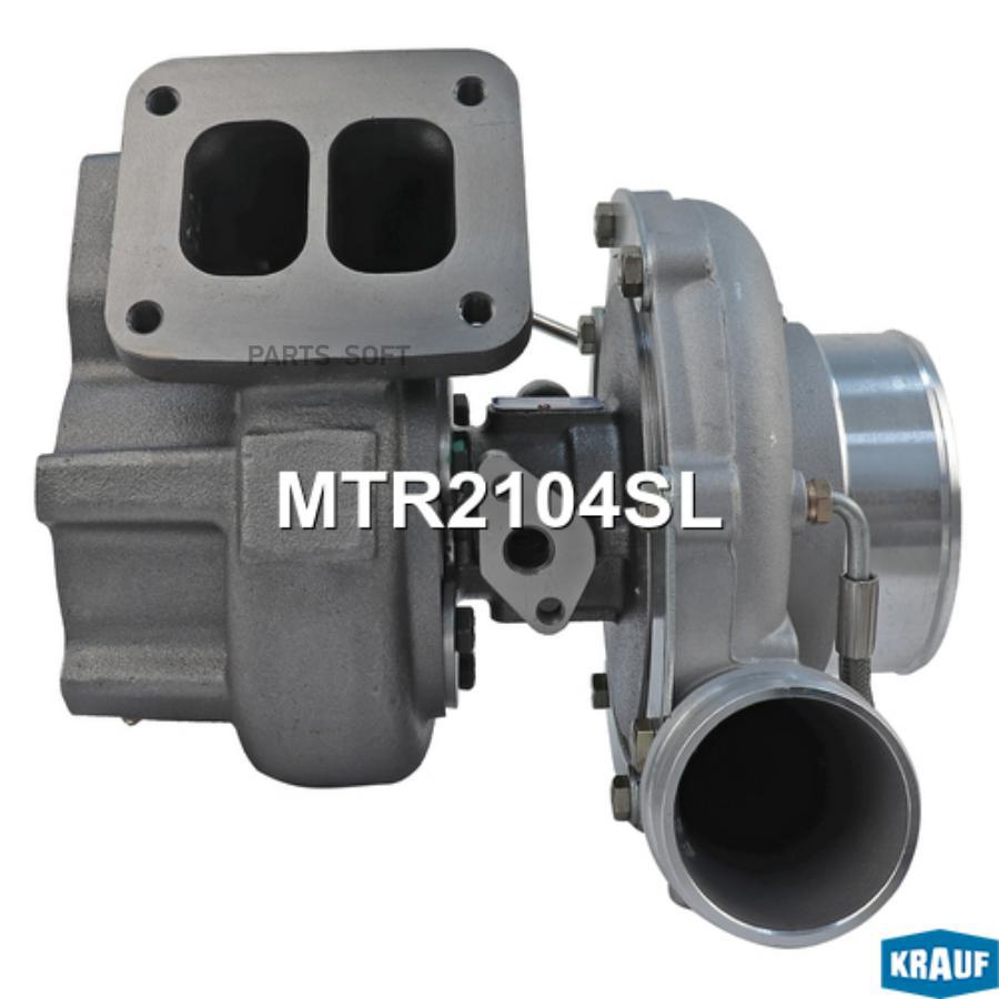 

Турбокомпрессор Mtr2104sl Nsii0023829972 Krauf MTR2104SL
