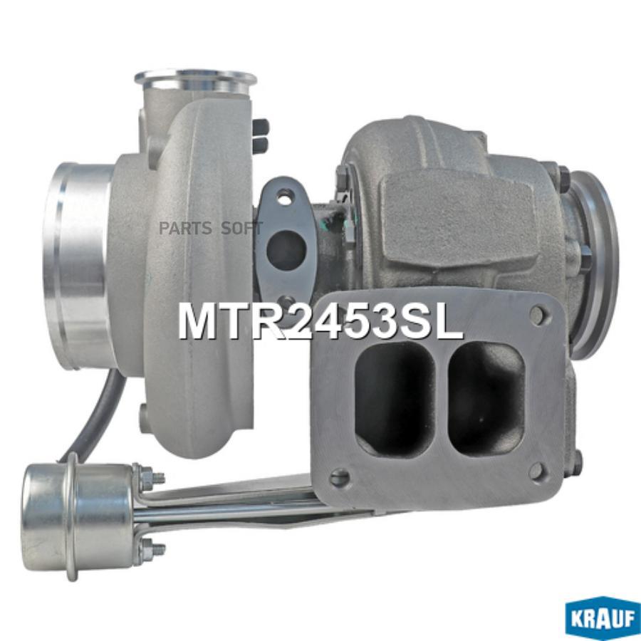 

Турбокомпрессор Krauf mtr2453sl