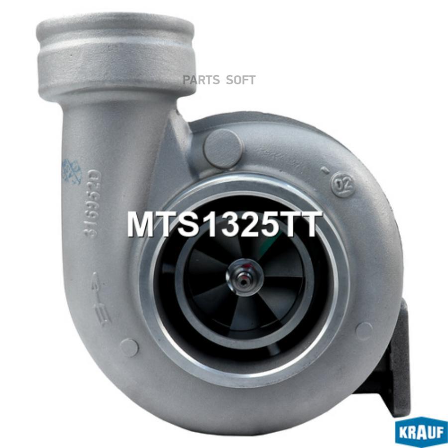 

KRAUF Турбокомпрессор 1шт Krauf MTS1325TT