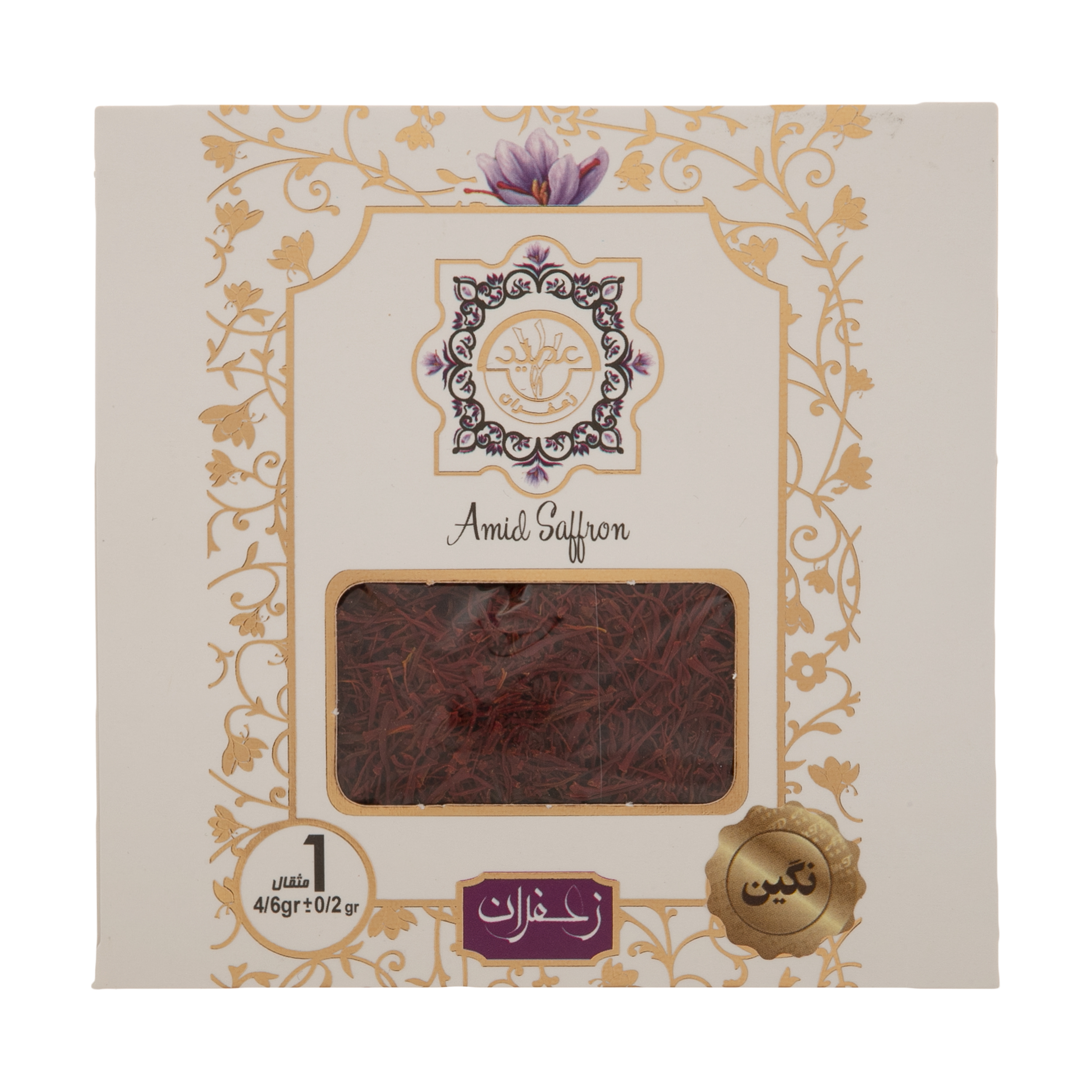 

Шафран amid saffron 4,6 г, 7036450