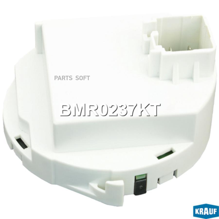 

Резистор Печки Krauf bmr0237kt