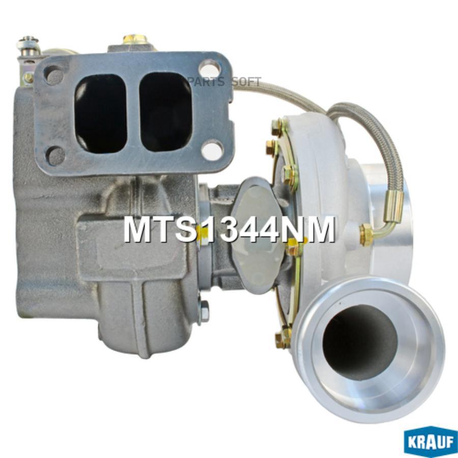 

Турбокомпрессор Krauf mts1344nm