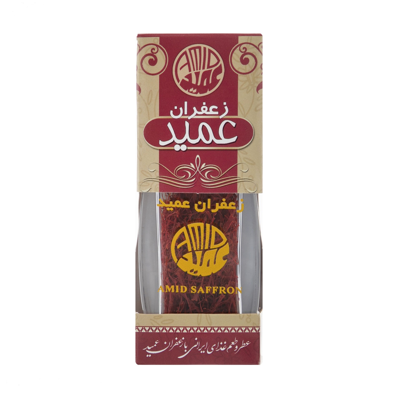 

Шафран amid saffron 4,60 г, 7095398