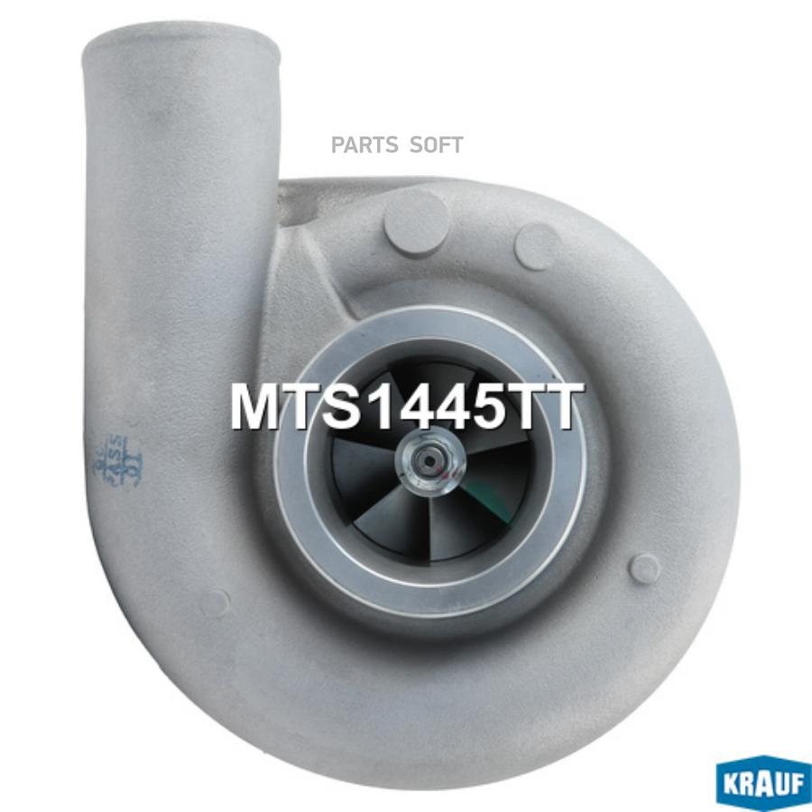 

Турбокомпрессор Krauf mts1445tt