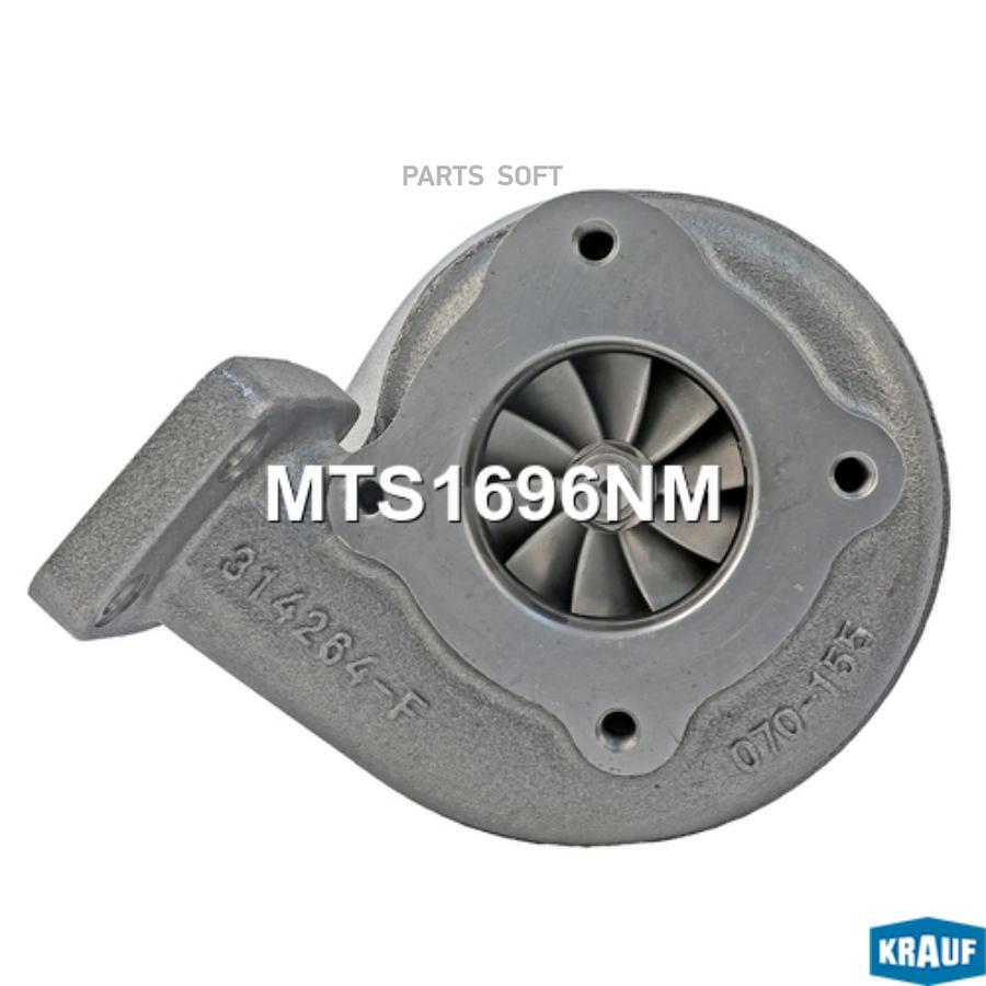 

Турбокомпрессор Krauf mts1696nm