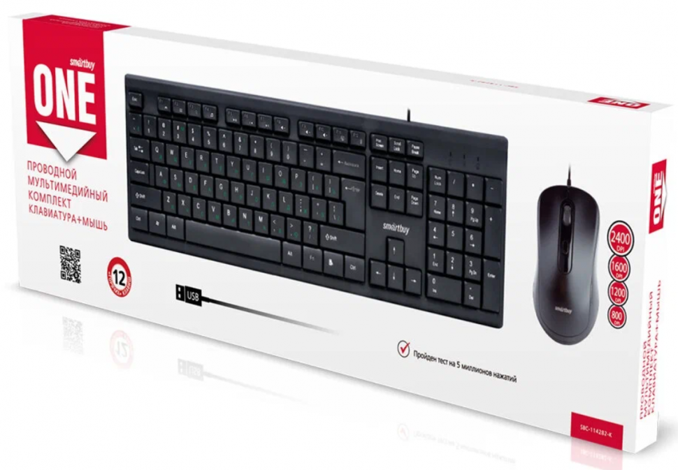 Комплект клавиатура и мышь Smartbuy ONE 114282 Black