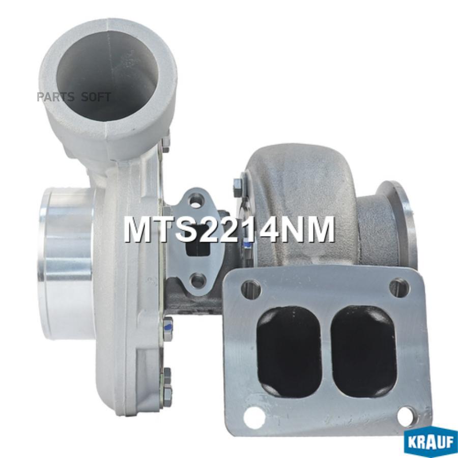 

Турбокомпрессор Krauf mts2214nm