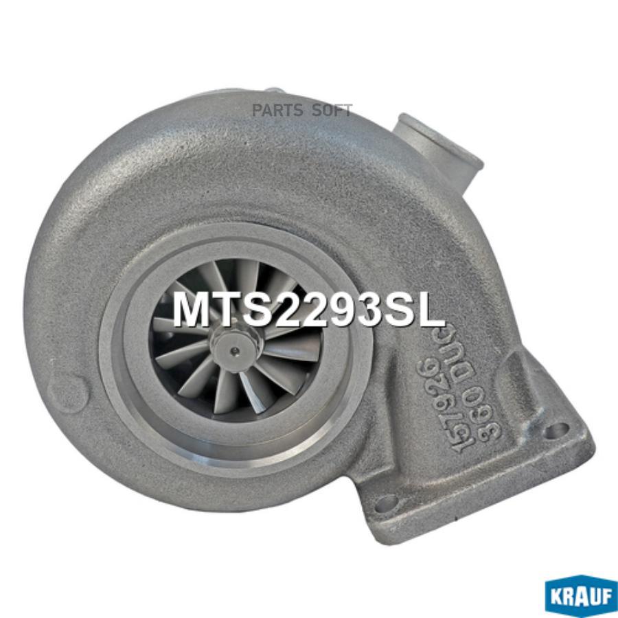 

Турбокомпрессор Krauf mts2293sl