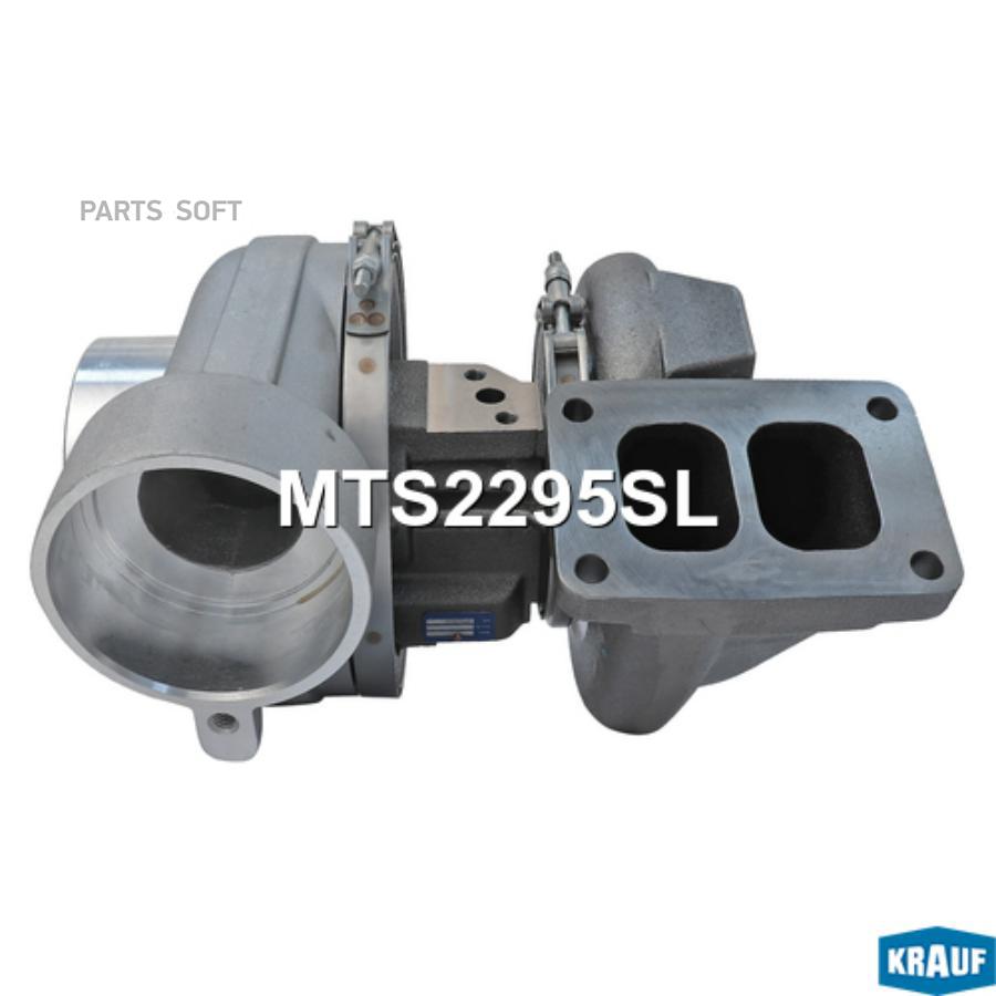 

Турбокомпрессор Krauf mts2295sl