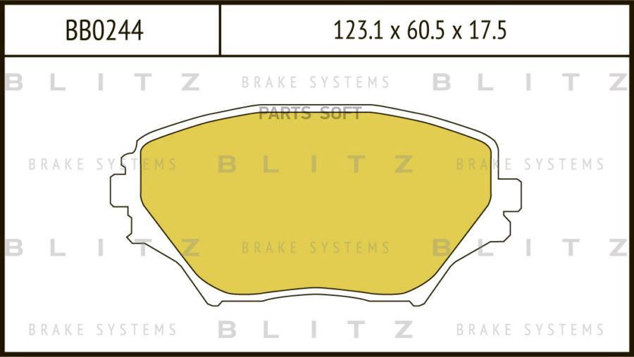 

Тормозные колодки BLITZ передние дисковые BB0244