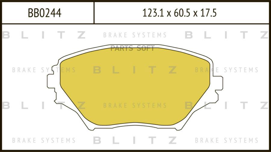 Тормозные колодки BLITZ передние дисковые BB0244