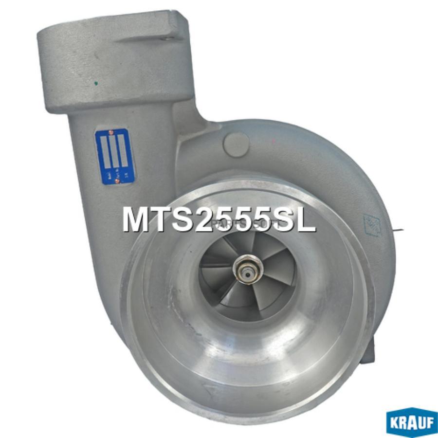 

Турбокомпрессор Krauf mts2555sl