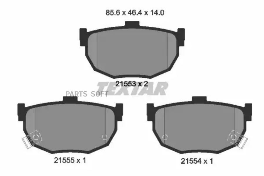 

Тормозные колодки Textar задние 2155301