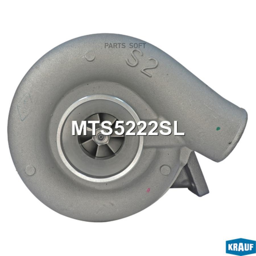 

Турбокомпрессор Krauf mts5222sl