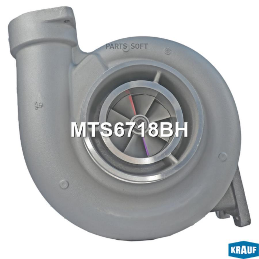 

Турбокомпрессор Krauf mts6718bh