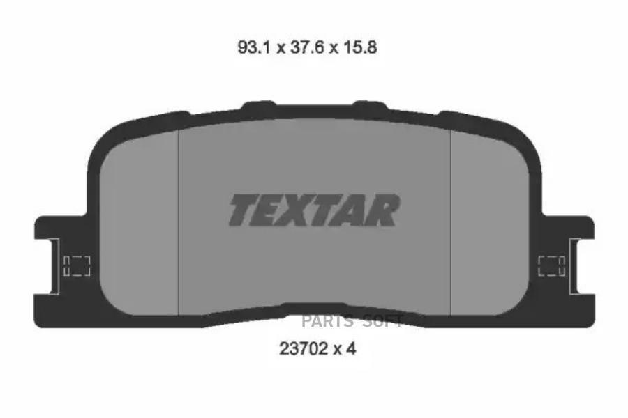 

Тормозные колодки Textar задние 2370201