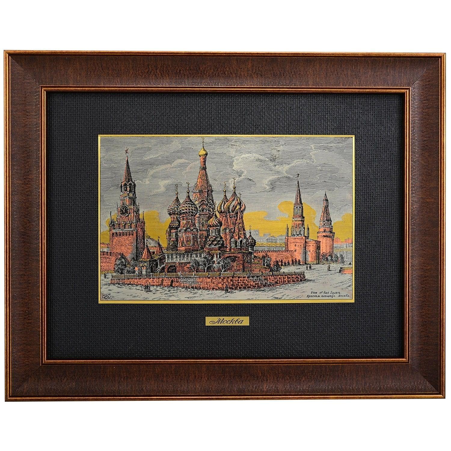 

Офорт цветной Москва. Покровский Собор 25 х 32 см