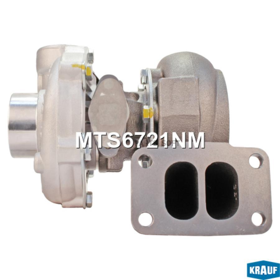 

KRAUF Турбокомпрессор 1шт Krauf MTS6721NM