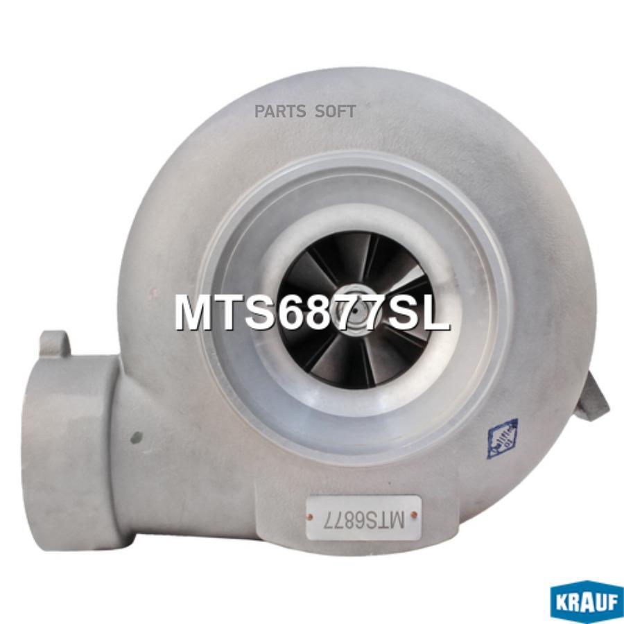 

Турбокомпрессор Krauf mts6877sl