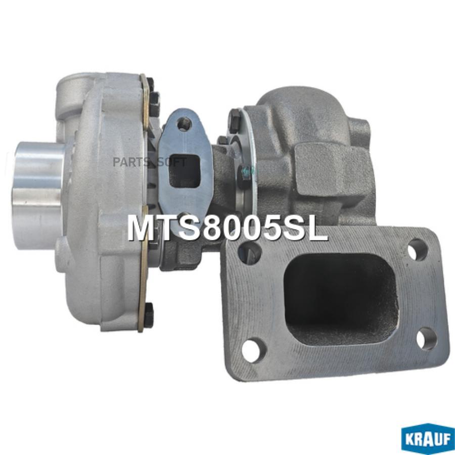 

Турбокомпрессор Krauf mts8005sl