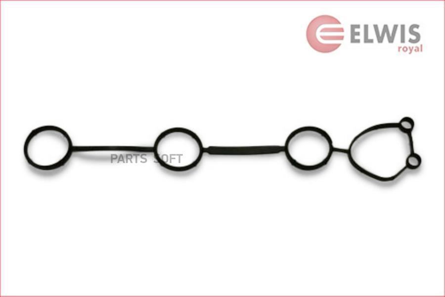 

Elwis-Royal 1556086 Прокл.Клап.Крышки