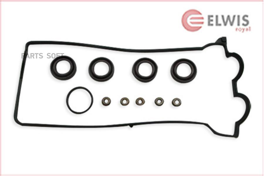 

Elwis-Royal 9152819 Ком/Кт Прокл.Клап.Крышки
