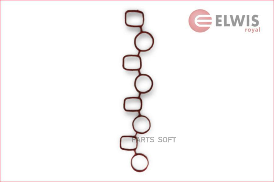 

Elwis-Royal 0256085 Прокл.Впуск.Кол-Ра