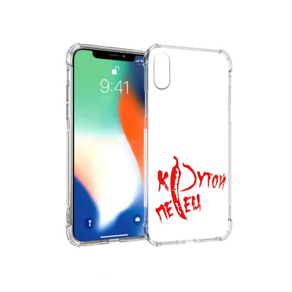 

Чехол MyPads Tocco для Apple iPhone X крутой перец (PT94261.606.426), Прозрачный, Tocco