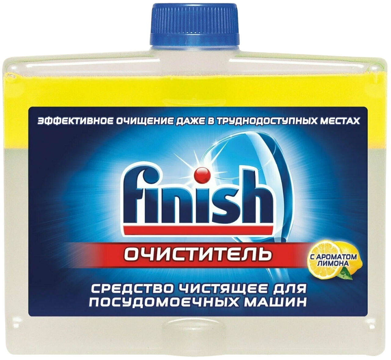 

Очиститель Finish для посудомоечной машины, со вкусом лимона, 250 мл