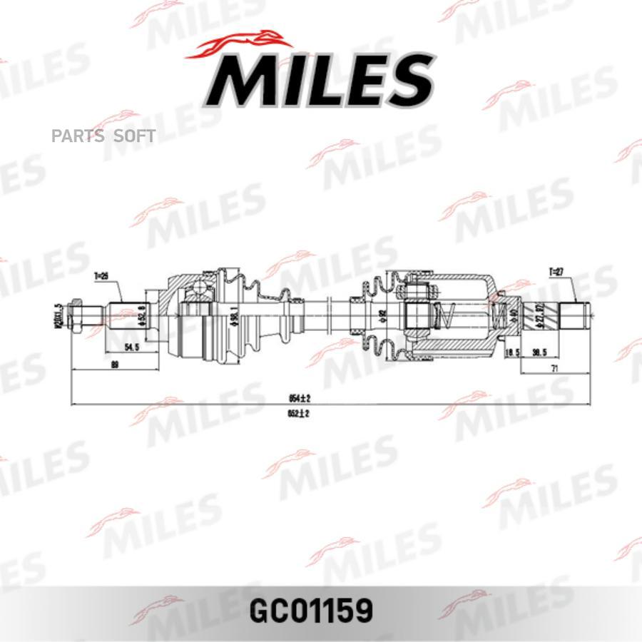 

Привод В Сборе Renault Duster 4x4 Передний Левый Miles арт. GC01159