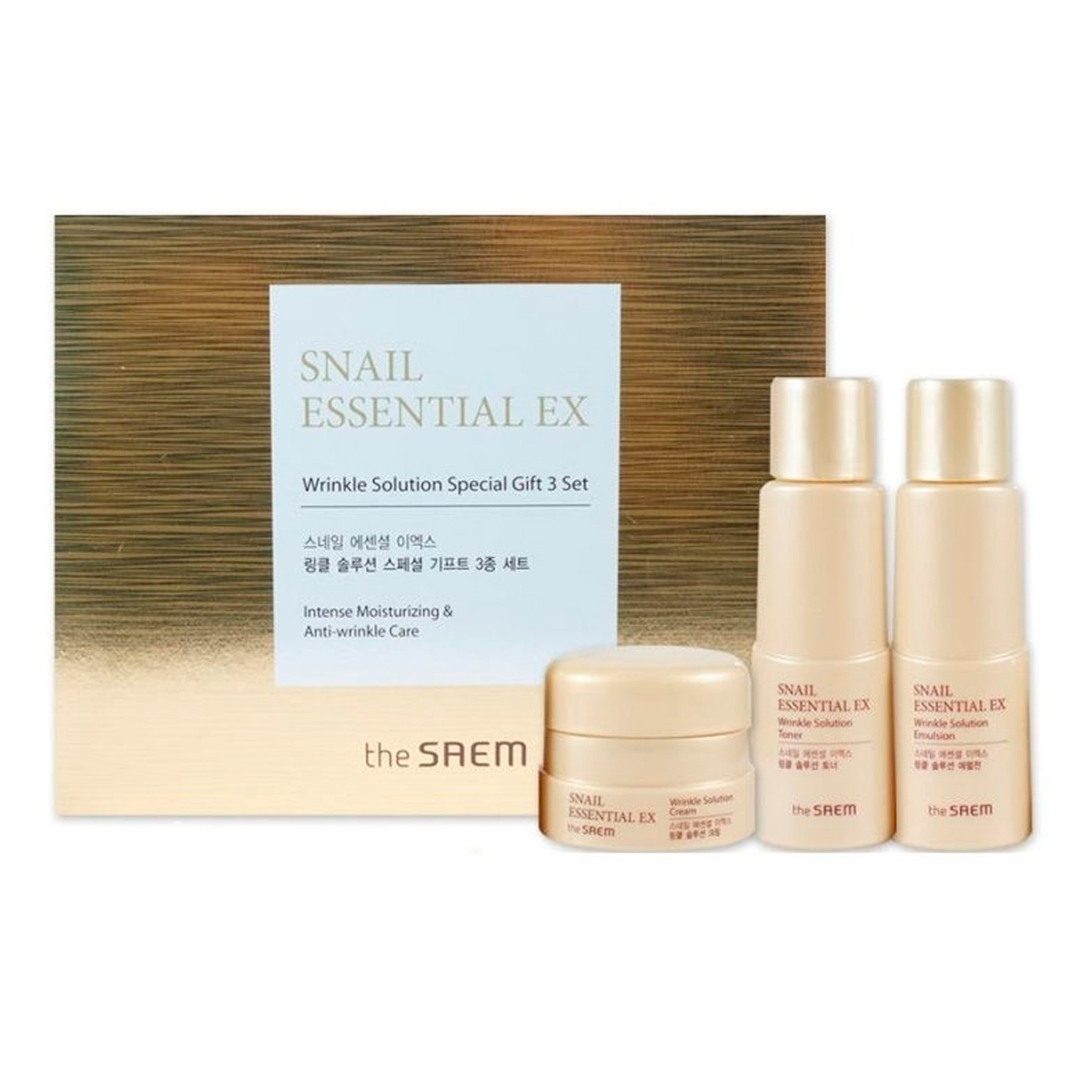 Эмульсия для лица THE SAEM Snail Essential EX Wrinkle Solution Emulsion Sample, 5 мл