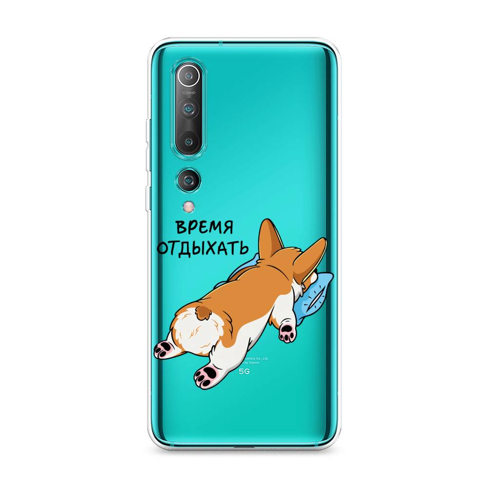 Чехол на Xiaomi Mi 10 Pro 