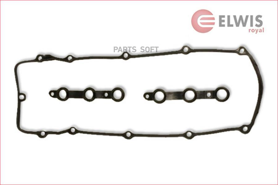 

Elwis-Royal 9115412 Ком/Кт Прокл.Клап.Крышки