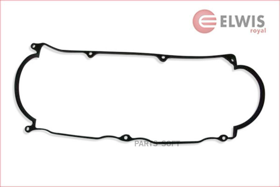 

Elwis-Royal 1537510 Прокл.Клап.Крышки