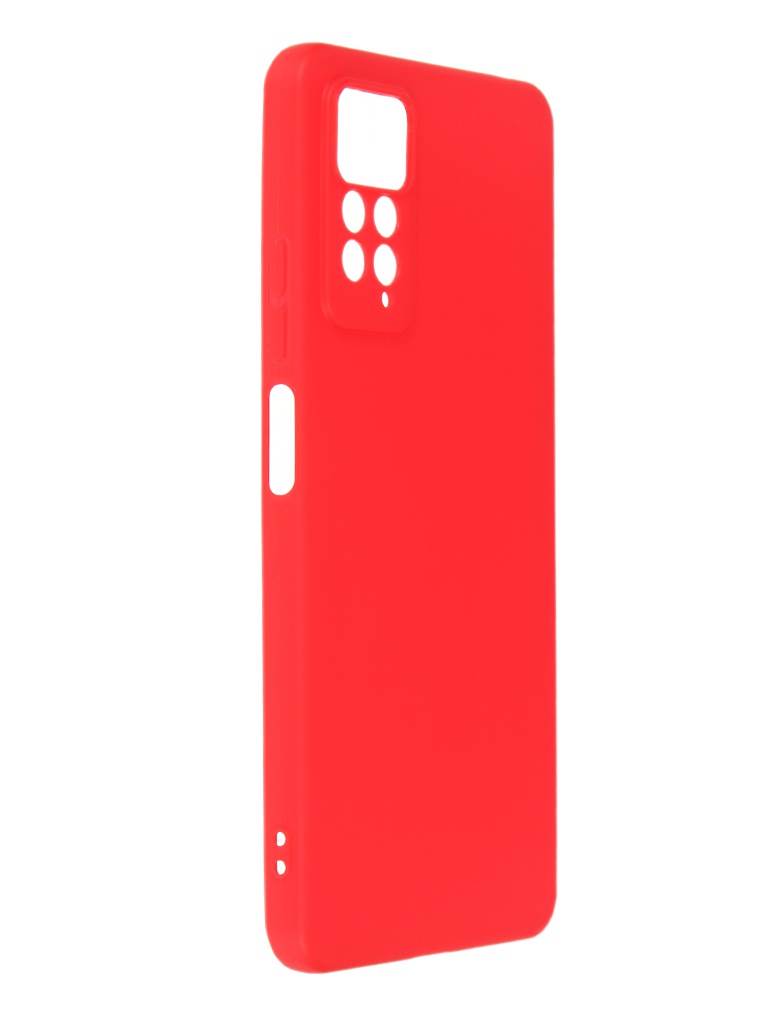 фото Чехол df для xiaomi redmi note 11 pro / 11 pro 5g silicone red xicase-62 df-group