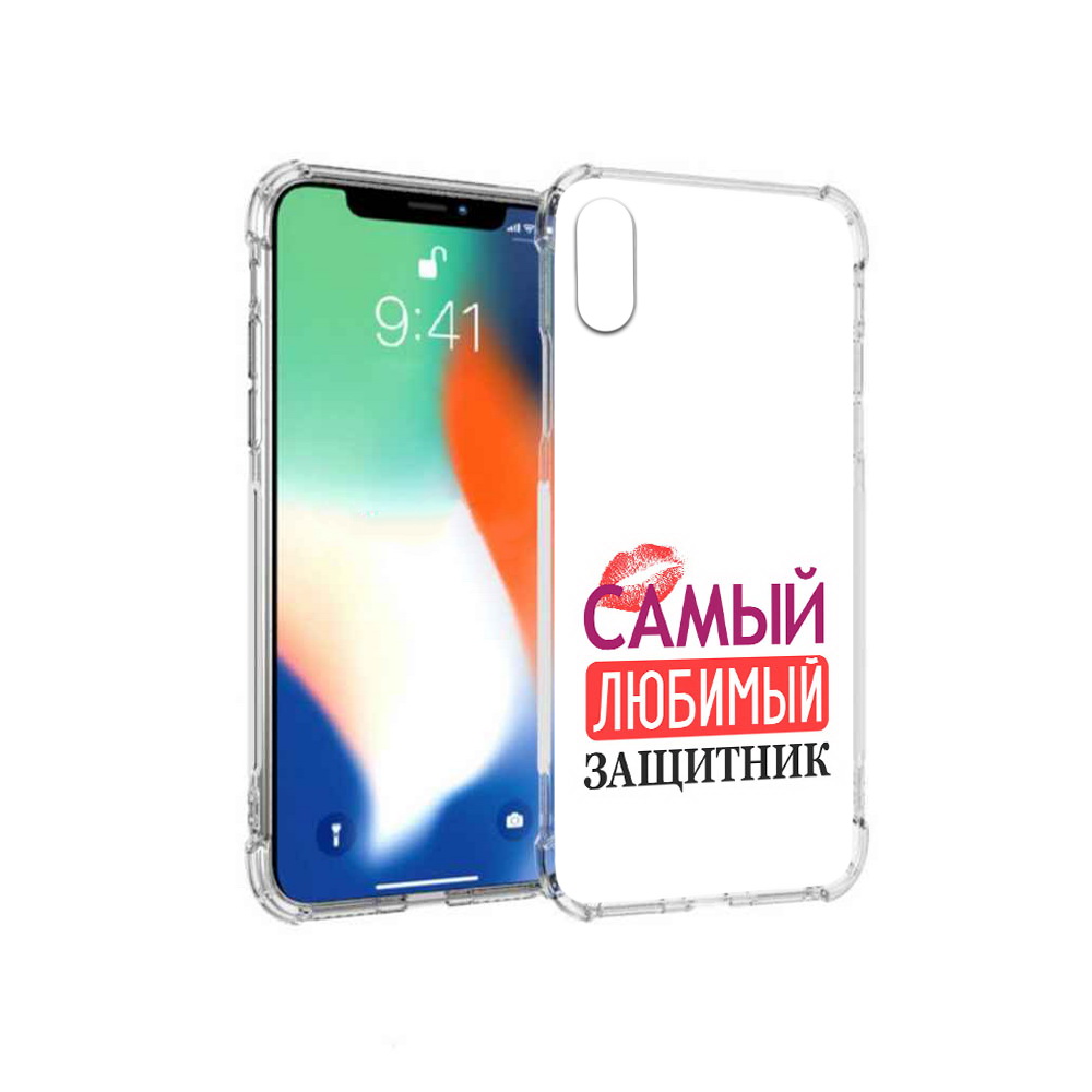 

Чехол MyPads Tocco для Apple iPhone X любимый защитник (PT94261.606.451), Прозрачный, Tocco