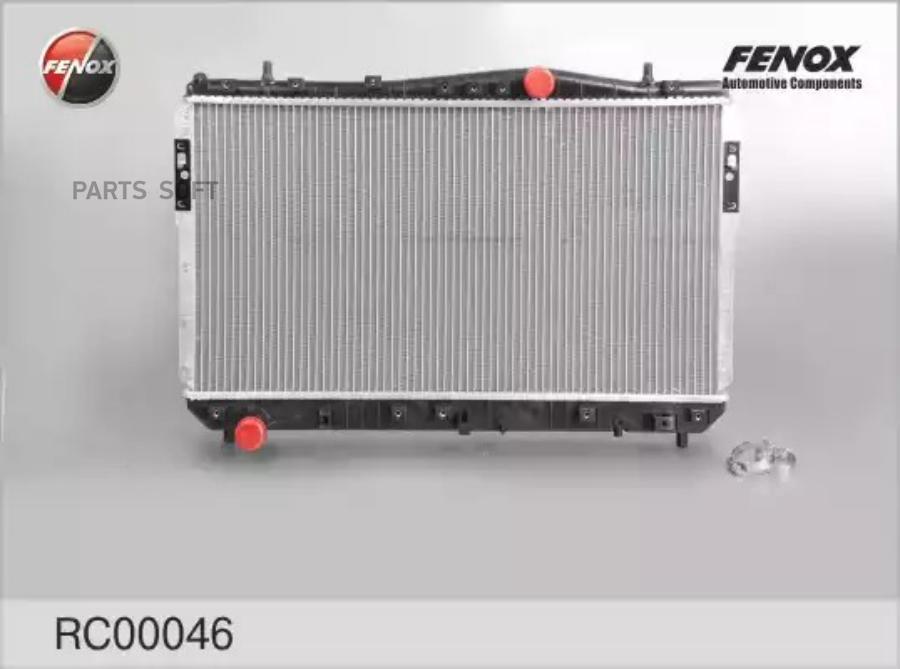 

FENOX RC00046 RC00046_радиатор системы охлаждения! МКПП\ Chevrolet, Daewoo Lacetti/Nubira