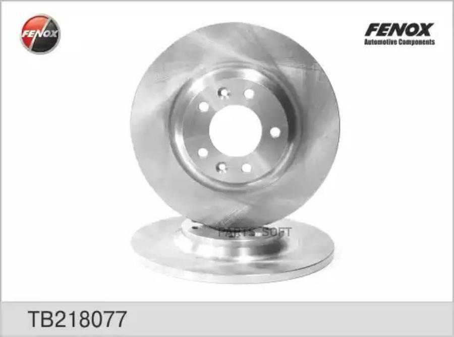 

FENOX TB218077 Диск торм.зад.CITROEN C5, BREAK 08- PEUGEOT 407 04-, 407 SW 04-, 407 купе 0