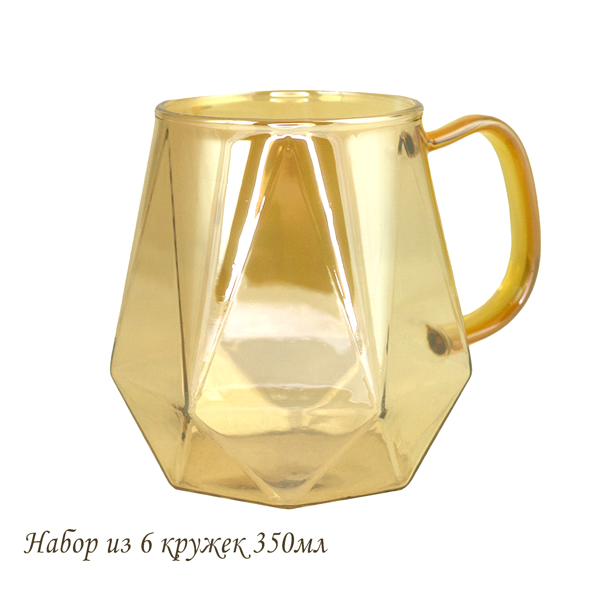 

Набор из 6 кружек 350мл Lenardi (183488), 160-275