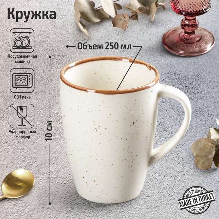 фото Кружка beige, 250 мл, цвет бежевый porland