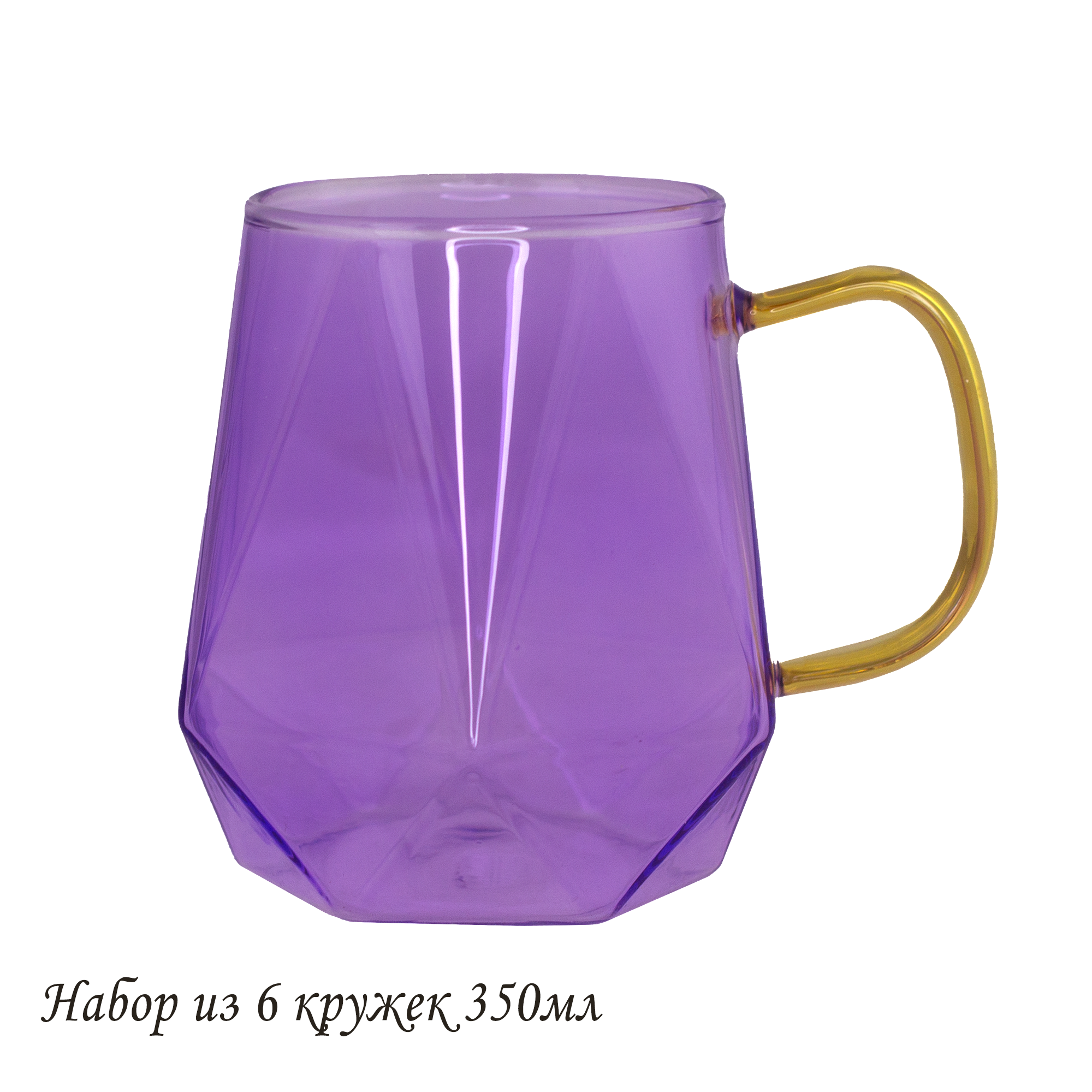 

Набор из 6 кружек 350мл Lenardi (183504), 160-274