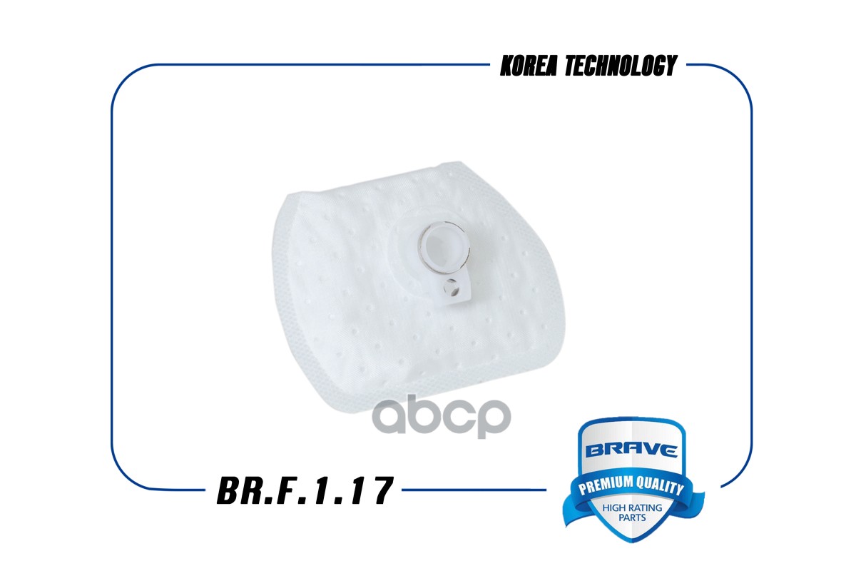 

Фильтр Грубой Очистки Сетка Daewoo Matiz Brave Br.F.1.17 BRAVE арт. BR.F.1.17