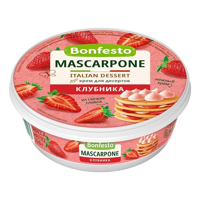 Сыр мягкий Bonfesto Маскарпоне Клубника 70% 220 г