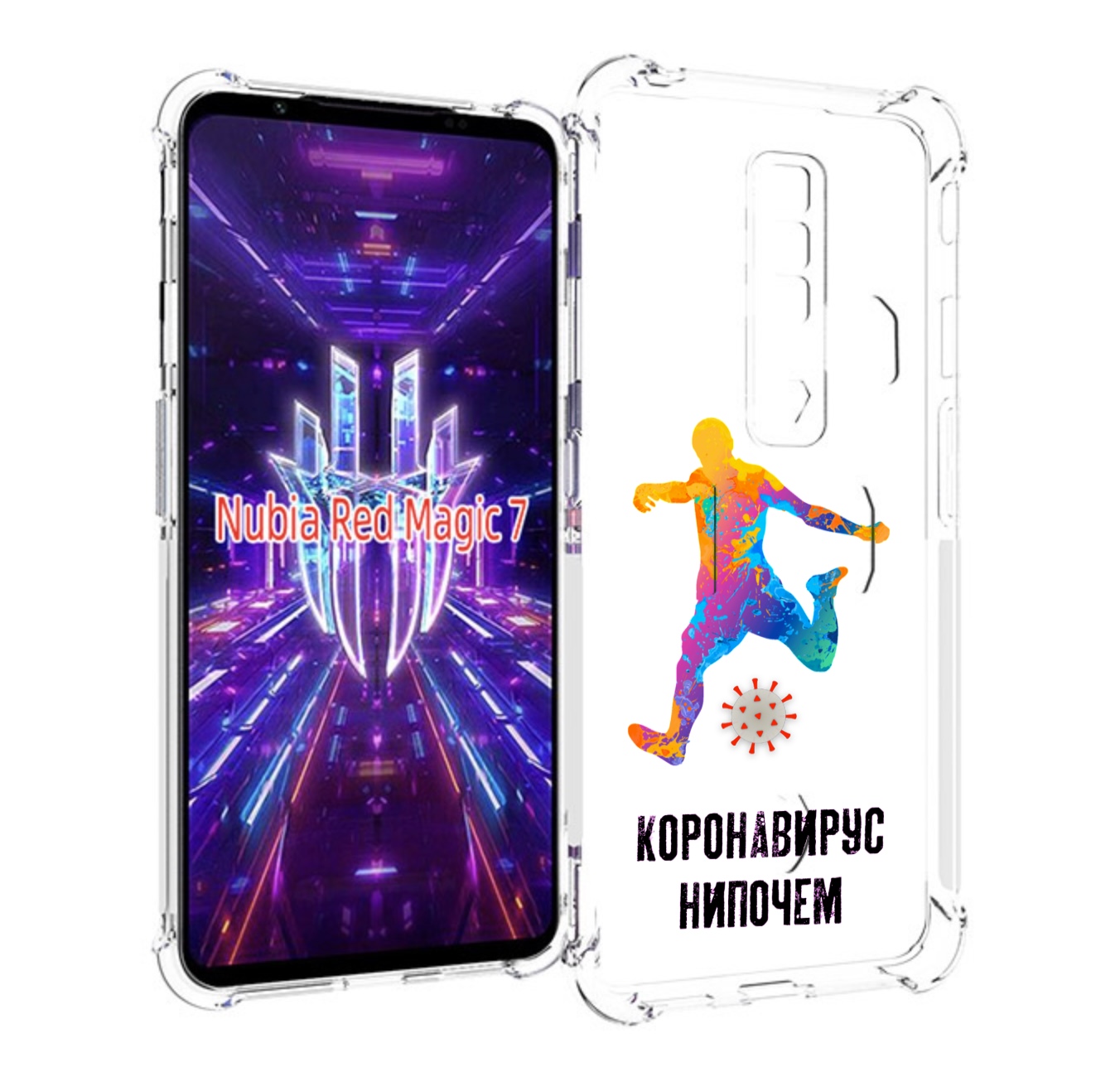 

Чехол MyPads коронавирус-нипочем для ZTE Nubia Red Magic 7, Прозрачный, Tocco