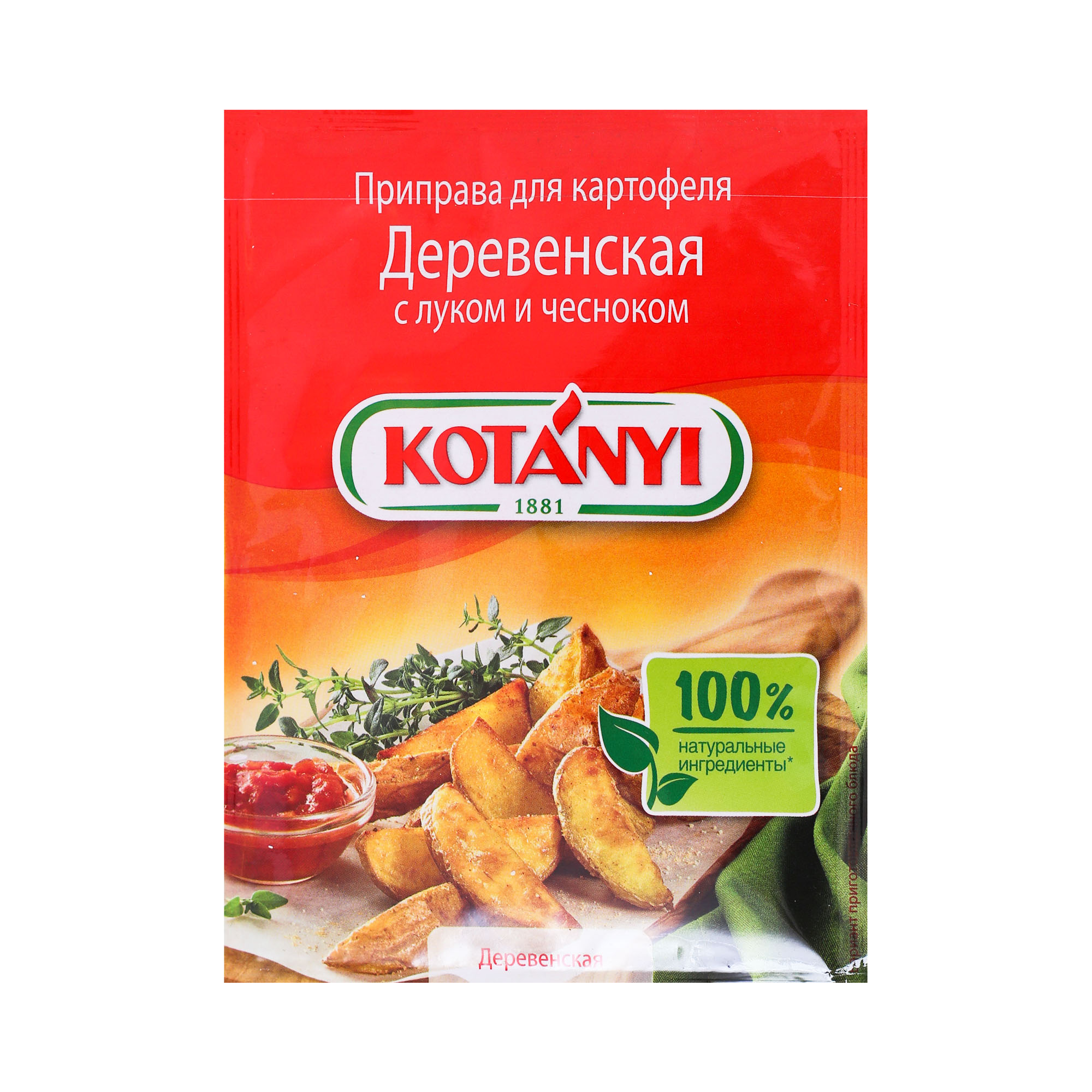 

Приправа Kotanyi для картофеля Деревенская с луком и чесноком 20 г