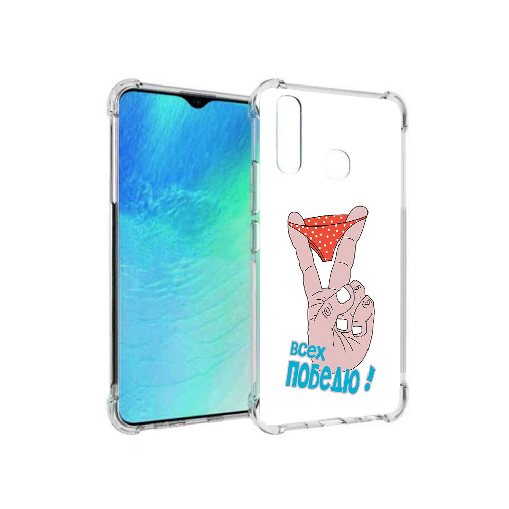 

Чехол MyPads Tocco для Vivo Y19 всех победю (PT140444.419.281), Прозрачный, Tocco