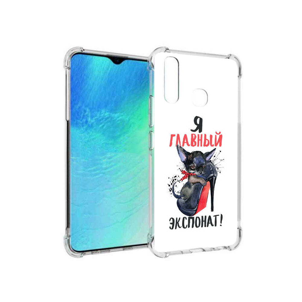 

Чехол MyPads Tocco для Vivo Y19 главный экспонат (PT140444.419.288), Прозрачный, Tocco