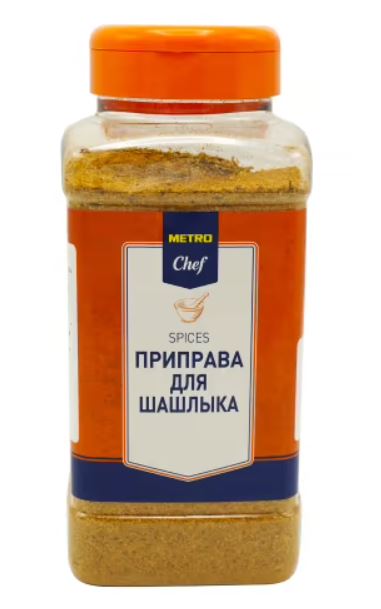 Приправа Metro Chef для шашлыка 759 г